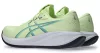 ASICS GEL-CUMULUS 28 Férfi futócipő