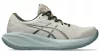 ASICS GEL-CUMULUS 28 Férfi futócipő