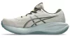 ASICS GEL-CUMULUS 28 Férfi futócipő