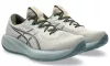 ASICS GEL-CUMULUS 28 Férfi futócipő