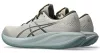 ASICS GEL-CUMULUS 28 Férfi futócipő