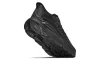 HOKA CLIFTON 11 X-WIDE Férfi futócipő (extra széles)