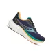 SAUCONY TRIUMPH 24 Férfi futócipő
