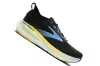 BROOKS GLYCERIN GTS 23 Férfi futócipő (stabil)