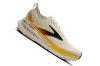 BROOKS GLYCERIN GTS 23 Férfi futócipő (stabil)