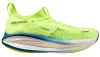 MIZUNO NEO VISTA 3 Férfi futócipő