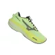 MIZUNO WAVE RIDER 30 Férfi futócipő