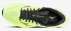 MIZUNO WAVE RIDER 30 Férfi futócipő