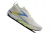 BROOKS GLYCERIN FLEX Férfi futócipő