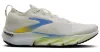 BROOKS GLYCERIN FLEX Férfi futócipő