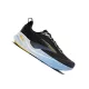 BROOKS GHOST MAX 4 Férfi futócipő
