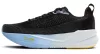 BROOKS GHOST MAX 4 Férfi futócipő