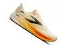BROOKS GHOST 18 Férfi futócipő
