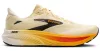 BROOKS GHOST 18 Férfi futócipő
