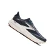 BROOKS GHOST 18 Férfi futócipő