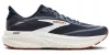 BROOKS GHOST 18 Férfi futócipő