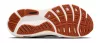 BROOKS GHOST 18 Férfi futócipő
