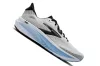 BROOKS GHOST 18 Férfi futócipő