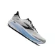 BROOKS GHOST 18 Férfi futócipő