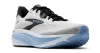 BROOKS GHOST 18 Férfi futócipő