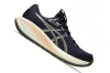 ASICS GEL-CUMULUS 28 Férfi futócipő