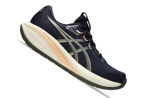 ASICS GEL-CUMULUS 28 Férfi futócipő