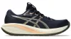 ASICS GEL-CUMULUS 28 Férfi futócipő