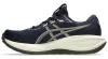 ASICS GEL-CUMULUS 28 Férfi futócipő