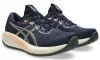 ASICS GEL-CUMULUS 28 Férfi futócipő