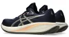 ASICS GEL-CUMULUS 28 Férfi futócipő