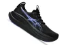 ASICS GEL-NIMBUS 28 Férfi futócipő