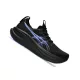 ASICS GEL-NIMBUS 28 Férfi futócipő