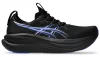 ASICS GEL-NIMBUS 28 Férfi futócipő