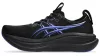 ASICS GEL-NIMBUS 28 Férfi futócipő