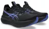 ASICS GEL-NIMBUS 28 Férfi futócipő