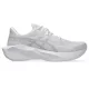 ASICS NOVABLAST 6 Férfi futócipő