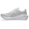 ASICS NOVABLAST 6 Férfi futócipő