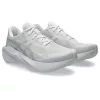 ASICS NOVABLAST 6 Férfi futócipő