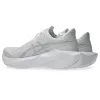 ASICS NOVABLAST 6 Férfi futócipő