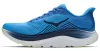 HOKA CLIFTON 11 Férfi futócipő