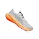 ASICS NOVABLAST 6 Férfi futócipő (RISE & SHINE)
