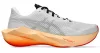 ASICS NOVABLAST 6 Férfi futócipő (RISE & SHINE)
