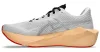 ASICS NOVABLAST 6 Férfi futócipő (RISE & SHINE)