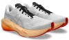 ASICS NOVABLAST 6 Férfi futócipő (RISE & SHINE)