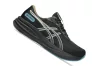 ASICS GEL-PULSE 17 GTX Férfi futócipő (vízálló)