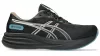 ASICS GEL-PULSE 17 GTX Férfi futócipő (vízálló)