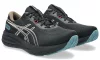 ASICS GEL-PULSE 17 GTX Férfi futócipő (vízálló)