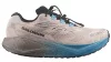 SALOMON AERO BLAZE 4 GRVL GTX Férfi futócipő (vízálló)