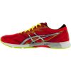 ASICS GEL-DS RACER 10 férfi verseny futócipő