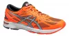 ASICS GEL-DS TRAINER 20 férfi futócipő